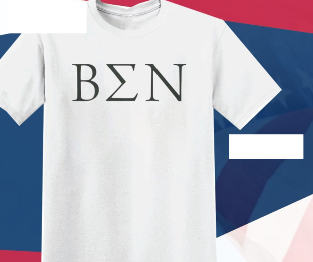 The Summer I Turned Pretty Jeremiah BEN Shirt, Tees